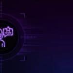 High-tech digital security icon representing IT solutions and cybersecurity services by CNiC Solutions.